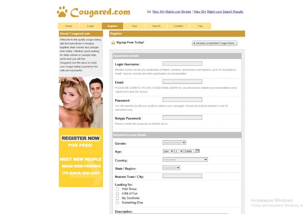 Cougared main page